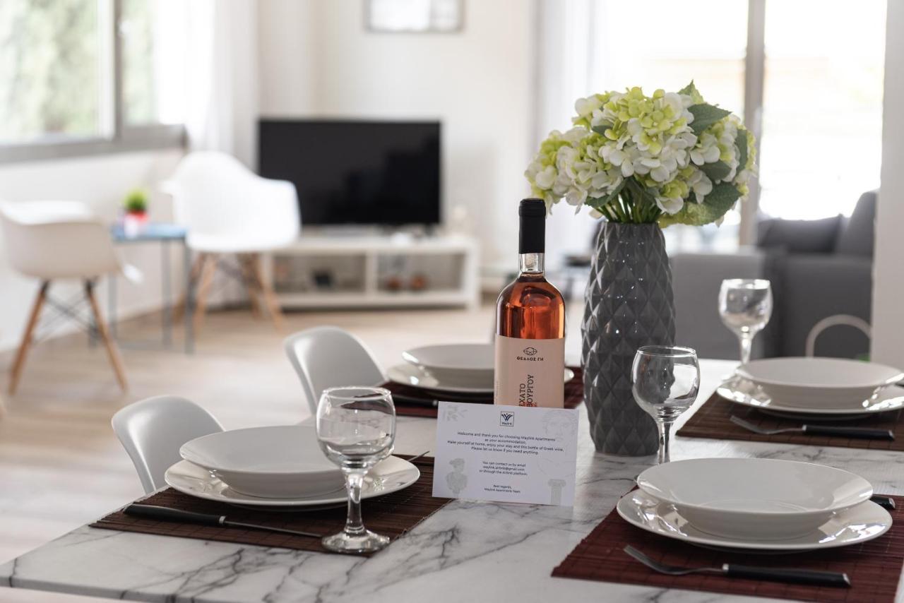 Design Apartment With Swimming Pool Near The Beach Αθήνα Εξωτερικό φωτογραφία